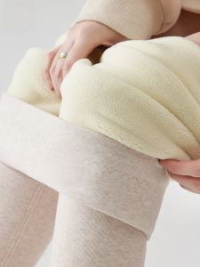 MiiOW | Quần lót cotton dày ấm áp cạp cao bằng vải nỉ cừu cho nữ mùa thu đông quần dài cotton thoải mái