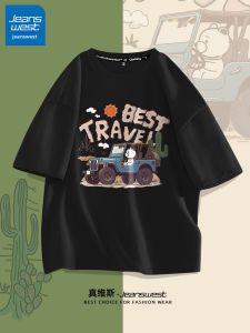 Jeanswest | American Street Style 100% Cotton Mens T-Shirt