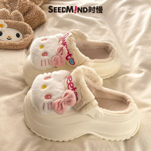 Furry Fleece Lined Clog Slippers Comfortable Womens Shoes Sweet Style Winter Warm Breathable Hole Design Kitty Cat Slippers
