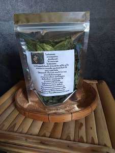 ใบเนียมหอมอบแห้งเพิ่มกลิ่นlกฮให้รสละมุนบรรจุ40-50ใบคละใบเล็กๆใหญ่