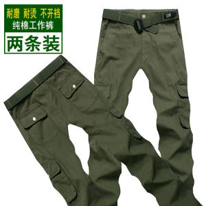 Loose Cotton Canvas Work Pants Mens Outdoor Fireproof Welding Resistant Garment Maintenance Workers Uniform Trousers