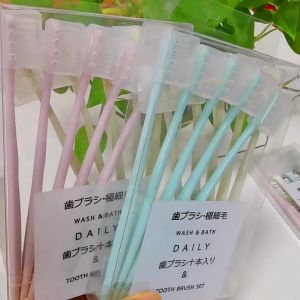 Newyorkbigsale  แปรงสีฟัน เซ็ตแปรงสีฟัน แปรงสีฟัน 10 ชิ้น  No.Y1585