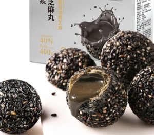 Explosive black sesame balls honey high calcium satisfying and nutritious breakfast 100g200g   黑芝麻丸
