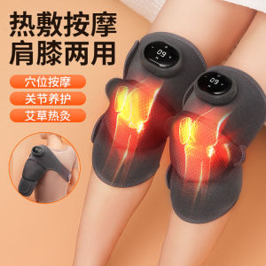 Heating Knee Pads Electric Joint Massager Elderly Warm Leg Thermotherapy Device Leg Heating Pad for Cold Legs Pain Relief
