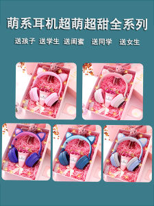 Adorable Gift Box Creative Birthday Present for 13 Year Old Girl High School Graduate Middle School Student Small Sister