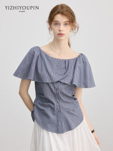Stylish Off-Shoulder Lace Stripe Short Sleeve Blouse
