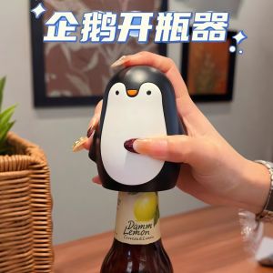 Bộ Mở Chai Bia Penguin Hoạt Hình Sáng Tạo Dụng Cụ Mở Nắp Đồ Uống Dụng Cụ Mở Chai Đa Năng Đồ Dùng Nhà Bếp Đồ Dùng Nhà Bếp