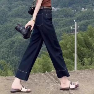 Slim Fit Petite Straight Denim Pants 9