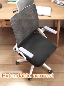 BENBO Computer chair breathable mesh Ergonomic chair high back comfortable stable armrest Universal wheel office chair Durable Adjustable Home Decoration Office chair