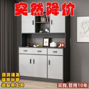 Shoe Cabinet Home Doorway Integrated Entrance Cabinet 2024 New Arrival Best Selling Multi-Layer Indoor Home Wall Locker Shoe Rack