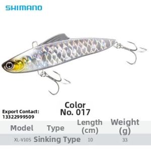 SHIMANO | Deep Water Jigging Lure