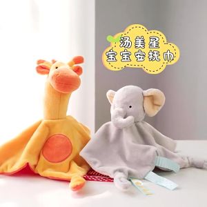 Bộ quà tặng chai thủy tinh Tommee Tippee Bình sữa tráng silicon cho bé - 150ml & 250ml & Elephant Comforter với vòng gặm nướu(82324)