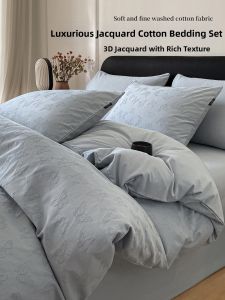 Kiss Dear | Minimalist Jacquard 100% Cotton Bedding Set