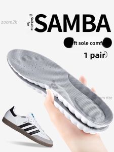 ZUYINBULUO | Adidas Samba Shoe Insoles