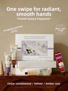 SHUIMUHUACAO | Moisturizing Anti-cracking Whitening Hand Cream