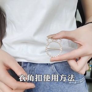 Khuy cài khăn lụa- nút khoen cài áo thắt váy măng tô nữ làm nơ tạo kiểu đa năng- bản dẹp