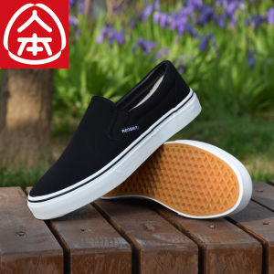 Giày Vải Bố Renben Giày Người Lười Thoáng Khí Cho Nam Giày Đế Bằng Dễ Phối Giày Loafer Giày Thường Ngày Đế Bằng Màu Đen Giày Lười Nam