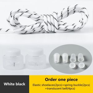 Elastic Round Lock Shoe Laces No Tie Shoelace Childrens Sneakers Shoelaces Without Ties Kids Adult Laces for Shoes Shoestrings