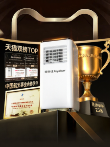 HECAN | Portable Air Conditioner Heating and Cooling Unit