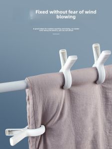 For Home Air Quilt Big Clip Windproof Large Plastic Clip Holder Drying Clothes Clip Quilt Clothes Peg