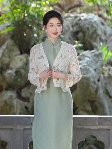 Green Sleeveless Slim Fit Modern Young Qipao