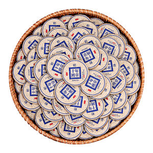 BANRUN | Decade-old Ancient Tree Raw Pu-erh Tea Mini Cakes