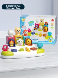 GOODWAY | Pop Up Educational Toy for Intellectual Development