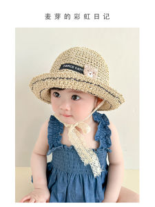 Cute Bear Baby Hat Summer Thin Sun Protection Sun Hat Women Breathable Princess Childrens Sun Straw Hat Casual Cotton Linen Cap