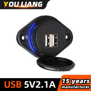 แผงที่ชาร์จแบตในรถรถยนต์12V เต้ารับ USB RV หมวกไฟสองช่องเสียบพอร์ตเรือโดยสารรถประจำทางทางทะเลอัตโนมัติรถ ATV รถบรรทุกรถเข็นสำหรับตีกอล์ฟ