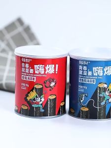 Rong Biển Cuộn Trứng Muối Chà Bông Vị Heo - Bò - Cá - Hộp To 90g - Taiwan Foods