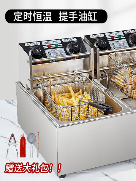Automatic Temperature Control Electric Fryer Commercial Double Cylinder Constant Temperature Oil Fryer Stick Fryer Oil Doughnut Machine