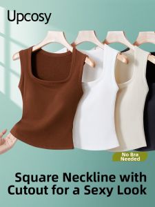 UPcosy | Elegant Gather Push-up Bra-integrated White Camisole