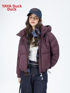 YAYA | Glossy Warm Fashion Short Down Jacket