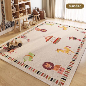 WE HOME พรมการ์ตูน พรมสำหรับห้องเด็กพรมสำหรับเล่นของเด็กทารกเสื่อเด็กหญิงเด็กชายสำหรับคลานห้อง จุด พรมกันลื่น ลายการ์ตูน