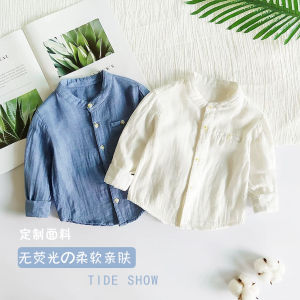 Ultra Soft Cotton Long Sleeve Shirt for Boys And Girls Baby Sun Protection Clothing New Chinese Style Top Thin Outerwear