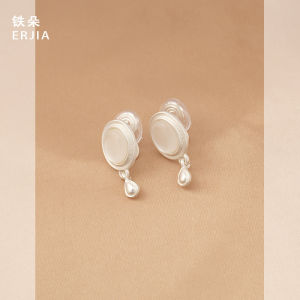 Elegant Versatile Oval Fashionable Non-Pierced Clip-On Earrings for Women Unique French Style Mosquito Coil Tray Design
