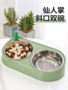 Ceramic Cat Bowl Dog Bowl Integrated Drinking Water Pet Bowl Double Bowl Neck Protection Slope Mouth Design for Cats And Dogs