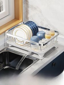 304 Stainless Steel Drain Basket Kitchen Countertop Storage Rack Dishware Drainage Shelf Utensil Holder No Drilling Required