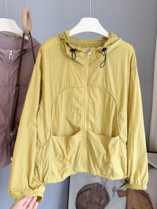 LIYANGANG | Lightweight Sunproof Casual Blouse