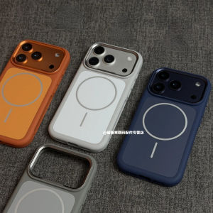Original Color Skin-Friendly Frosted Silicone Phone Case for Apple 17Promax New iPhone 17Pro Magnetic Charging 16Promax Simple Full Cover 15Pm Anti-Fall Business Men Air