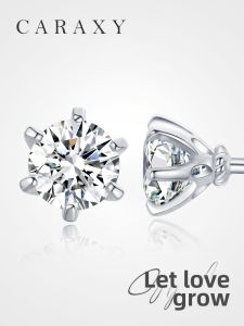 CARAXY | Womens 6-Prong Lab-Grown Diamond Stud Earrings 1ct