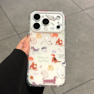 SENBO | Cute Dachshund Cartoon Special Edition Lightweight Luxury Protection Case