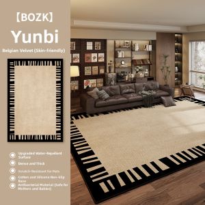 BOZK | Easy-care High-end Atmosphere Home Rug