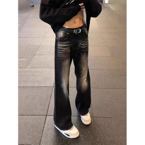 Black Wide Leg Jeans Mens Spring Summer Washed Gradient Design Slim Straight Tube Pants American Vibe Casual Wear