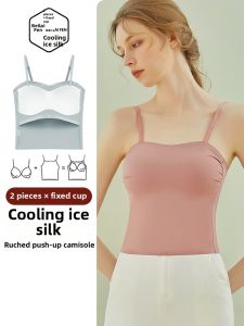 BEILAIFEN | Side Gathered Beautifying Back Ice Silk Padded Underwear