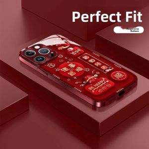 Sup&LV | Anti-Shock Protective Case for iPhone 16 and iPhone 16 Pro Max Red Color