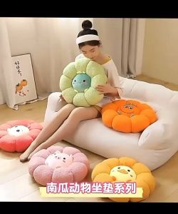 Chair Tatami Cushion Cartoon Pumpkin Cushion Office Mat Student Cushion