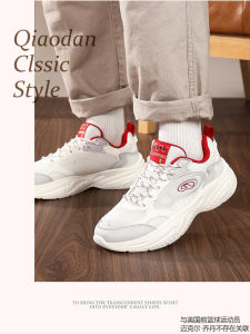 Mens Sporty Casual Shoes Spring 2025 Mesh Dad Shoes New Year Zodiac Year Red Shoes Lightweight Wear-resistant Breathable