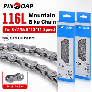PINMOAP 1PC 6-11 Speed Bicycle Chain 116 Links Mtb Road Bike Gear Chain Anti Rust Durable Drivetrain Replacement Cycling Repair