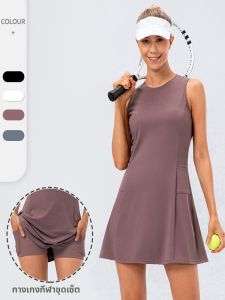 CJLINDF | Breathable Anti-Flash Sports Short Skirt Set